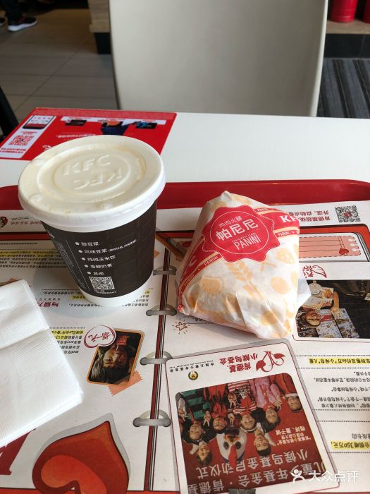 熊猫青年旅舍(北京南锣鼓巷店)