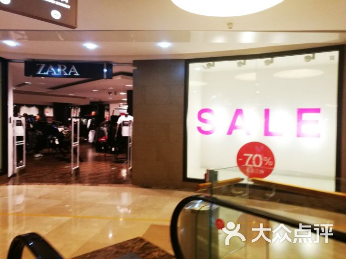 zara(蓝色港湾店)图片 - 第48张