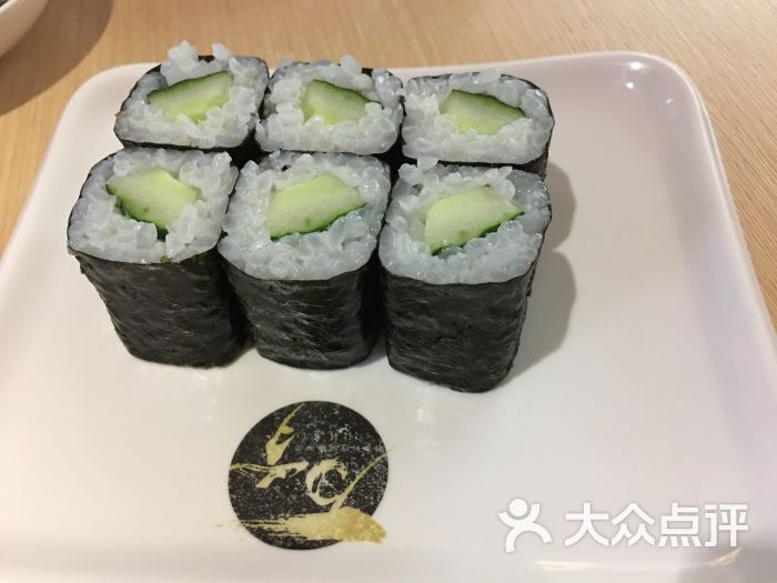 万岁寿司·料理(国贸店)青瓜小卷图片 - 第16张