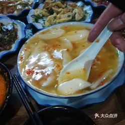 bvq_1Fa91_iZsOHTj4Y6fzsICxN-qhPIyNu6jKSF9yKPehjCOzPN2DK1MQtsjbXYuzFvxlbkWx5uwqY2qcjixFEuLYk00OmSS1IdNpm8K8twhW7bzr4O88Ivp4FuDG0SfCF2ubeXzk49OsGrXt_KYDCngOyCwZK-s3fqawWswzk.jpg