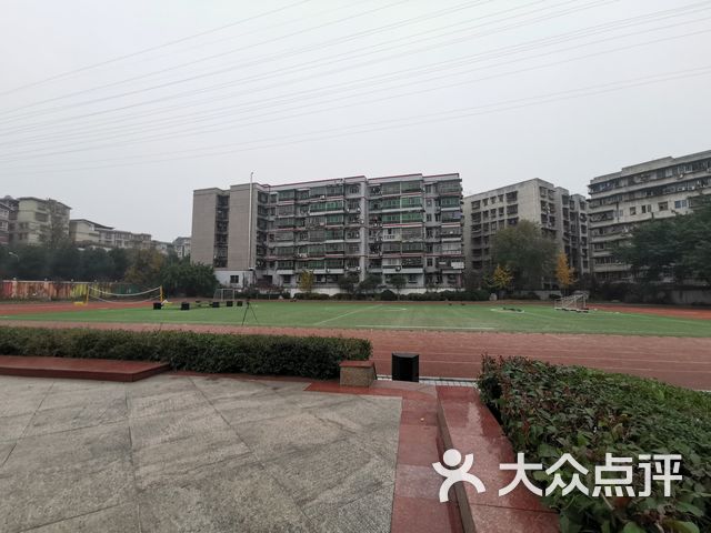 绵阳市御营小学