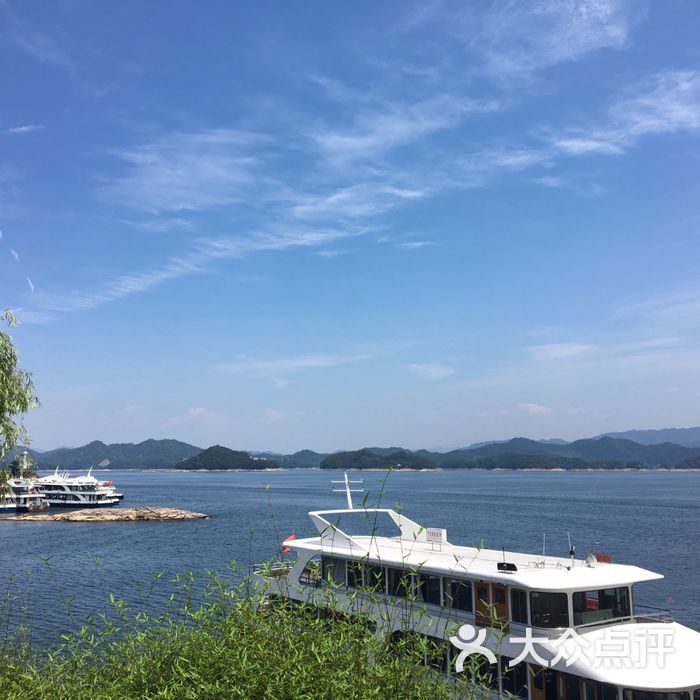 千岛湖梅峰岛景区