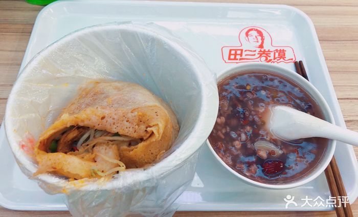 田三卷馍(火车站店)-图片-阜阳美食-大众点评网