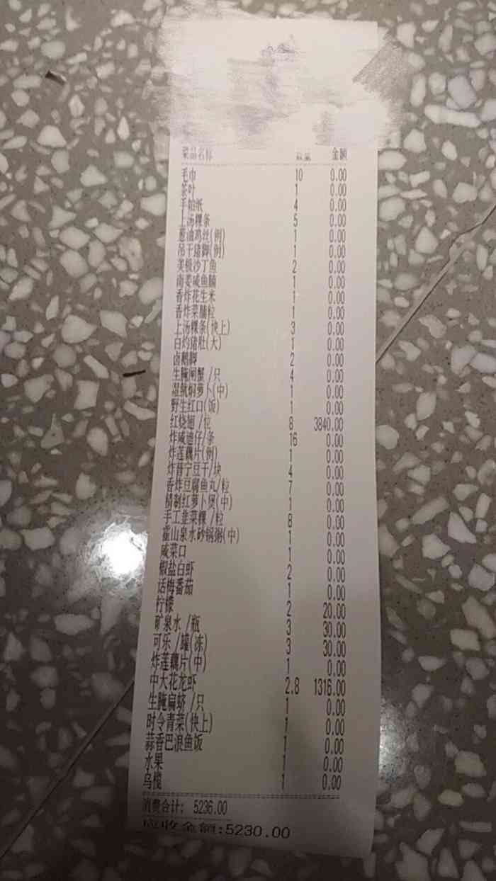 庄氏祥记潮汕味道"庄氏祥记在海湾一城新开的精细潮菜店,全为.