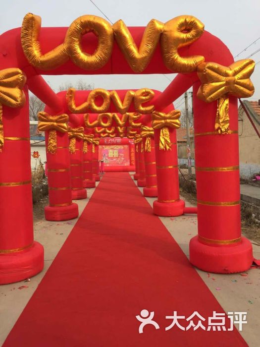 怡佳缘时尚婚礼策划上传的图片