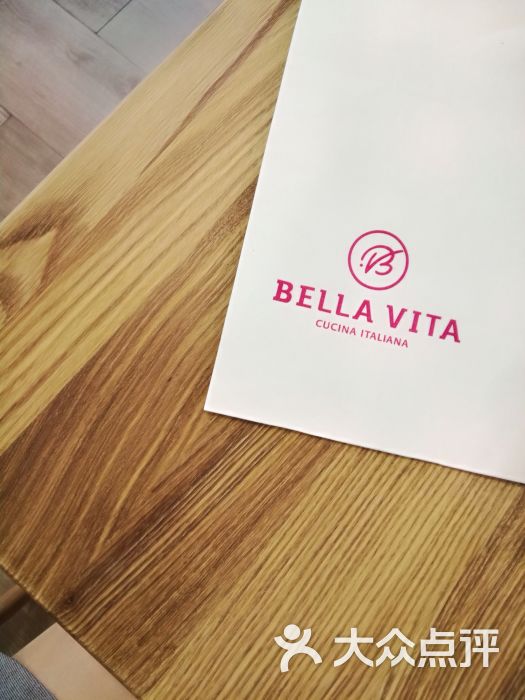 bellavita cafe图片 - 第3张
