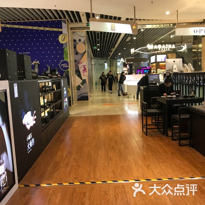 朝阳大悦城