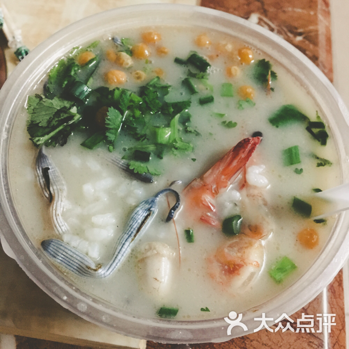 荔记泥虫粥(城南店)怎么样,好不好的默认点评-廉江市