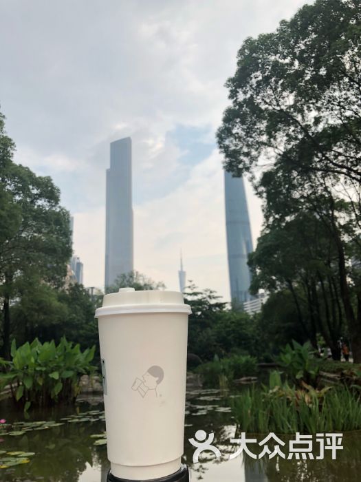 喜茶(花城汇北区店)图片 - 第3张