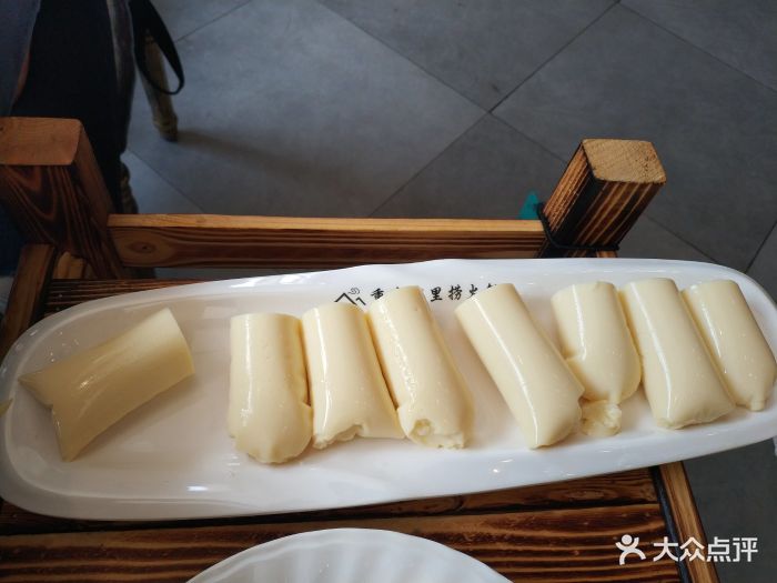 重庆雾里捞火锅·勒是雾都日本豆腐图片 - 第79张