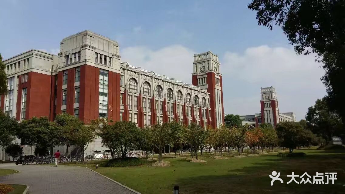 华东政法大学-图片-上海学习培训-大众点评网