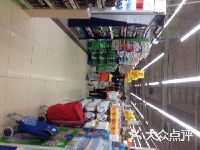 明珠超市(兴安店)-明珠超市(兴安店)图片-廊坊购物