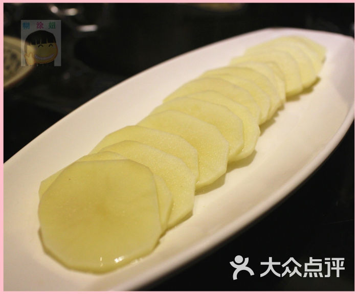 恒德鱼火锅土豆片图片 - 第44张