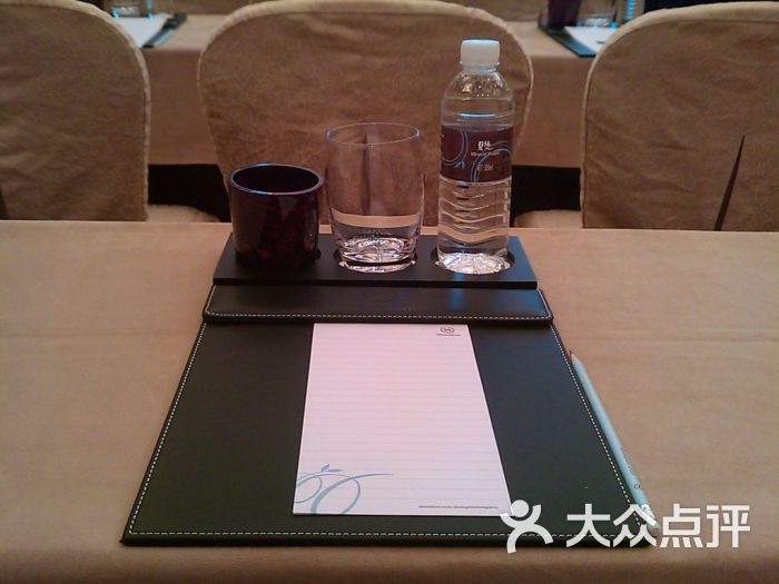 上海虹口三至喜来登酒店-酒店准备的会议用品图片-上海酒店-大众点评网