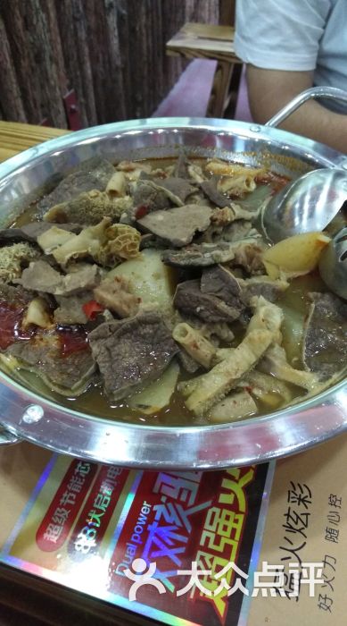 婷_2855上传的图片