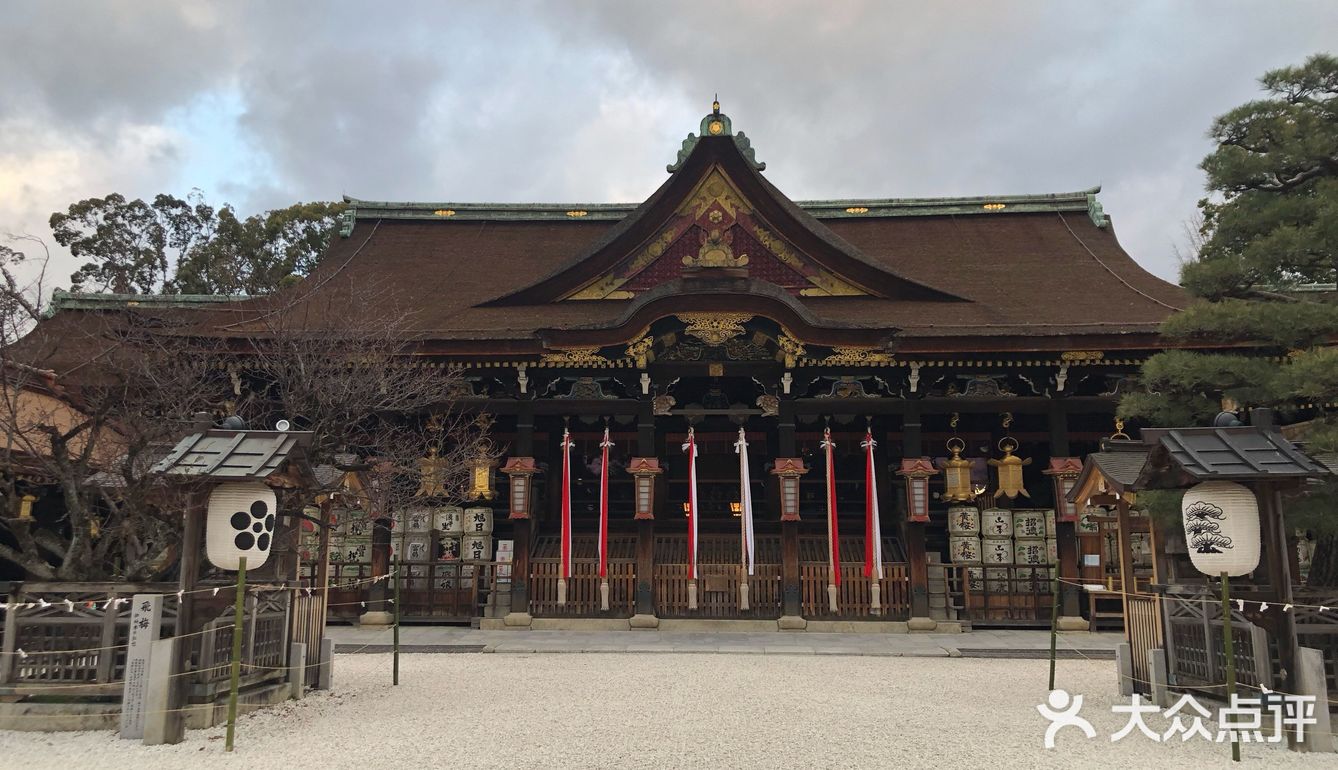 北野天满宫