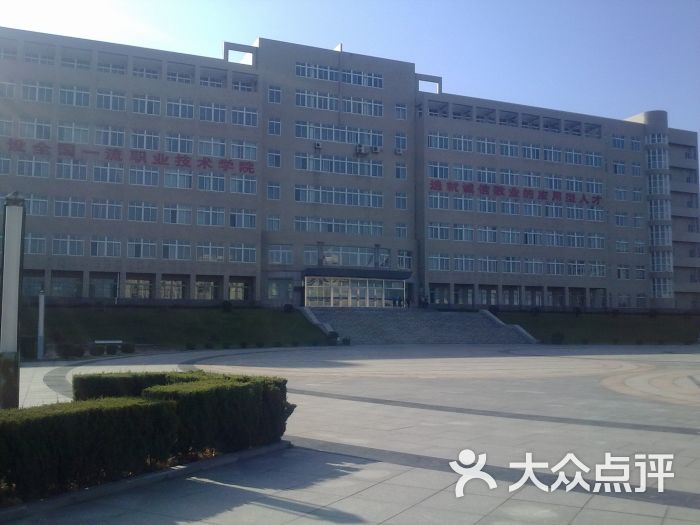 大连职业技术学院美术专业咋样？老学姐带你来一趟实景“探校”-第2张图片-正海烽科技 - 领先的只能推广行业，智能制造解决方案提供商