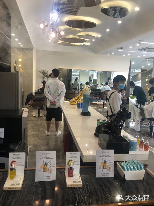 onhair salon(九街一店)图片