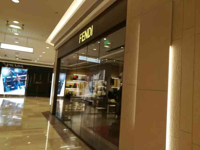 fendi(武汉国际广场店)