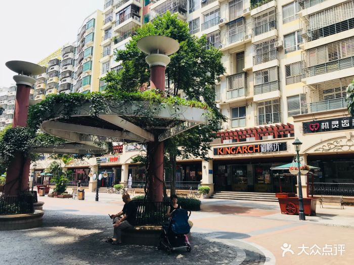 西丽366大街-图片-深圳周边游-大众点评网