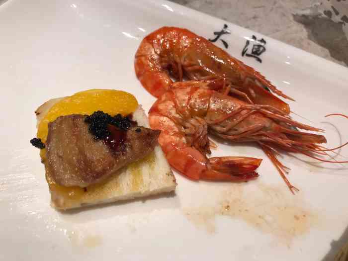 大渔铁板烧(西溪龙湖天街店)