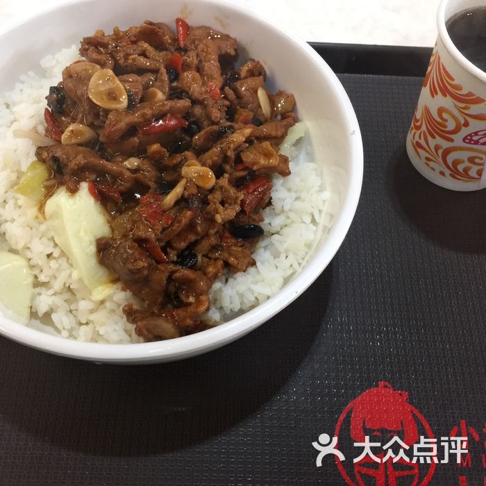 小米姑娘湖南小炒肉饭图片-北京快餐简餐-大众点评网