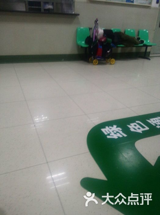 第一人民医院体检中心-图片-上海医疗健康