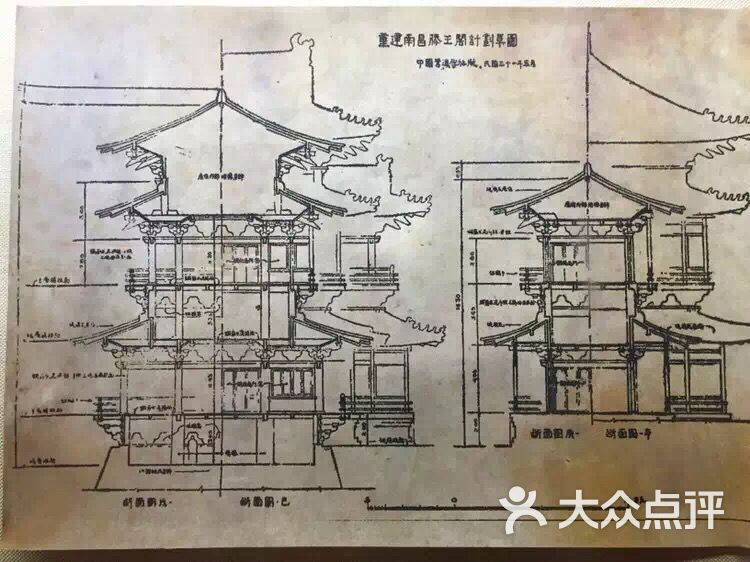 滕王阁图片 - 第2239张