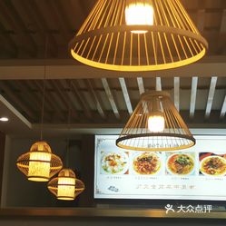 【崔自强面馆(黄山区店】电话,地址,价格,营业时间