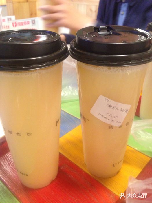 蜜果奶茶图片 - 第22张