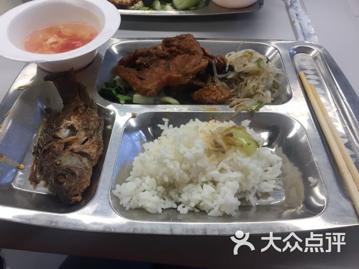 电信培训中心食堂图片 - 第1张