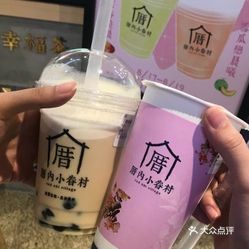 吉他曲谱与口琴曲谱一样吗(3)