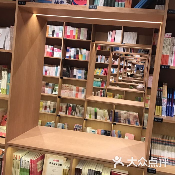 光的空间新华书店(爱琴海购物公园店)-图片-上