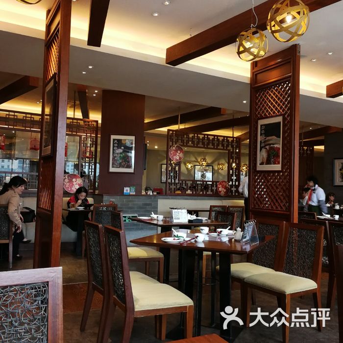 丰圆轩粤式茶楼