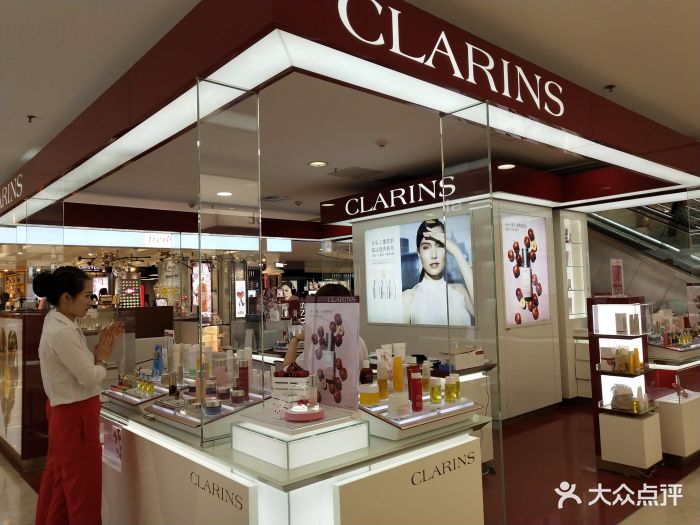 clarins(开元商城店)图片 - 第78张