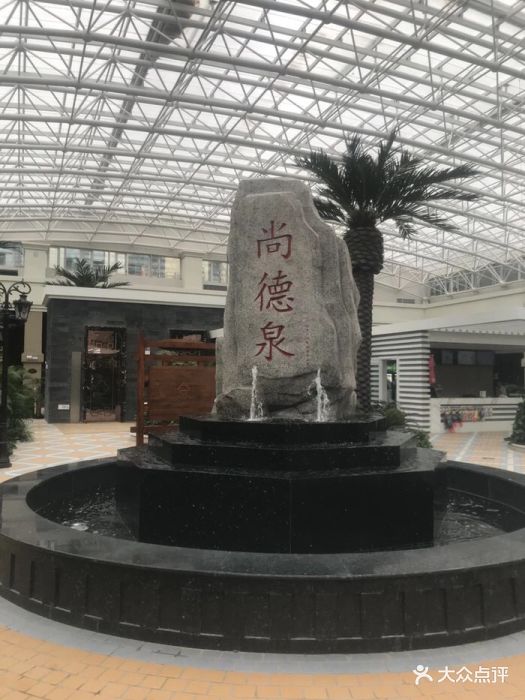 银河天然温泉国际酒店-图片-长春休闲娱乐-大众点评网