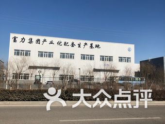 宁河gdp_宁河地图