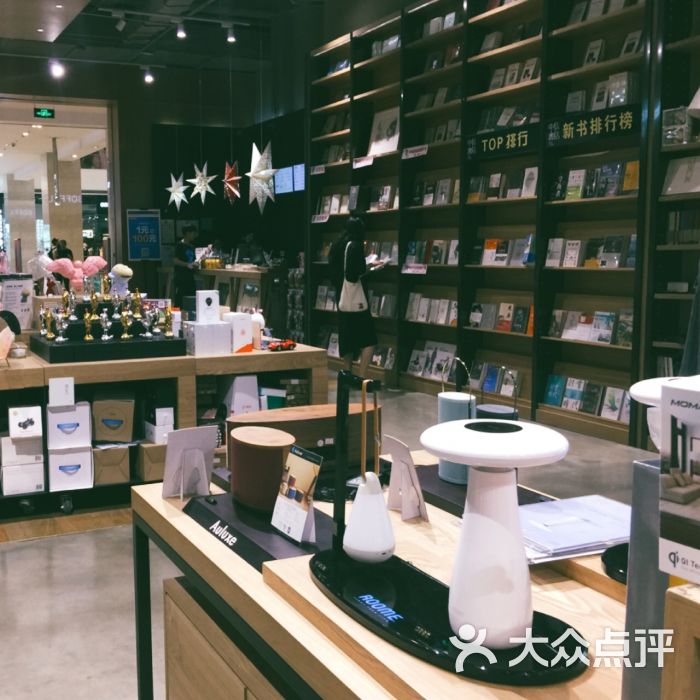 中信书店(柏威年购物广场店)-图片-大连购物-大众点评