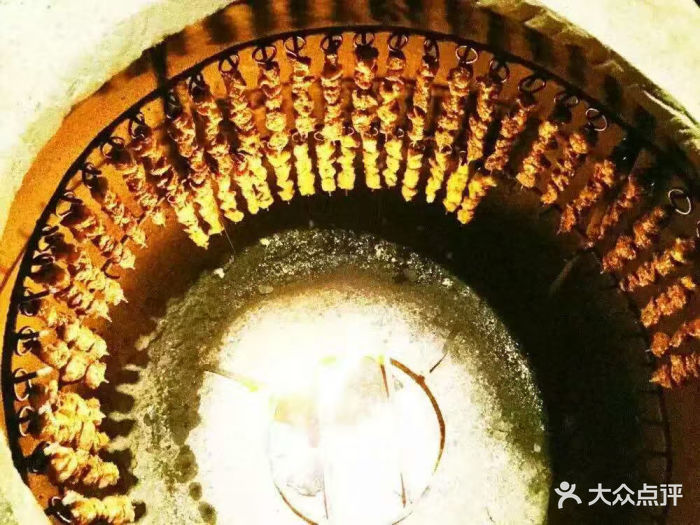 阿福囊坑肉图片 第5张