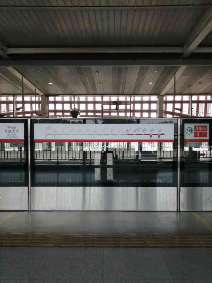 四惠东地铁站-"早上换乘非常的恐怖啊,人挤人啊."-大众点评移动版