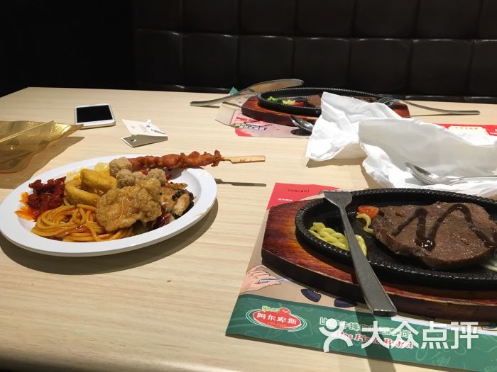 阿尔卑斯比萨牛排自助餐(万达店)-图片-佳木斯
