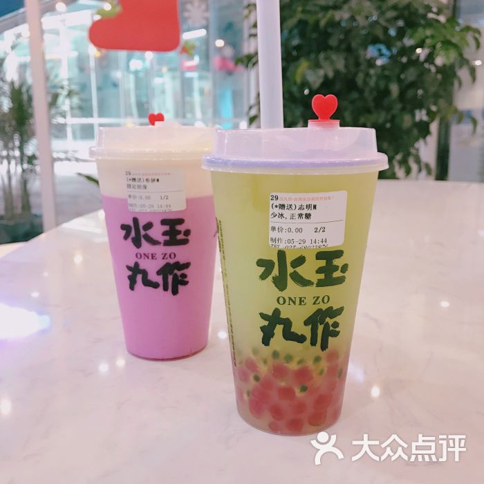 水玉丸作奶茶店图片 第1张