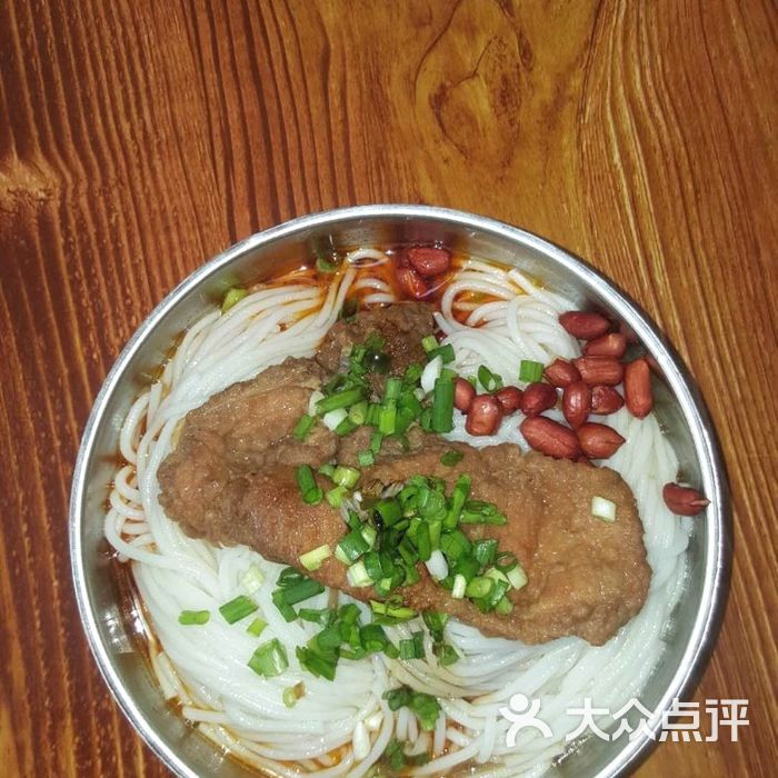 干拌大排粉                 dp_iuserbe4e0           ww