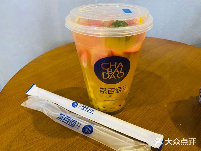茶百道(师大花园店)超级杯水果茶图片