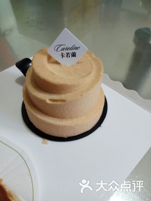 卡若兰法式西点(法式蛋糕,奶油蛋糕)图片 第43张