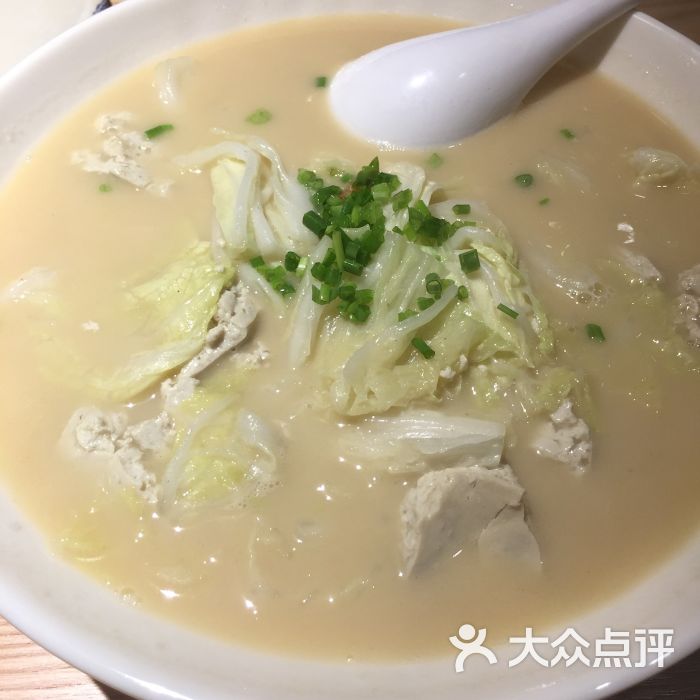 白菜炖老豆腐