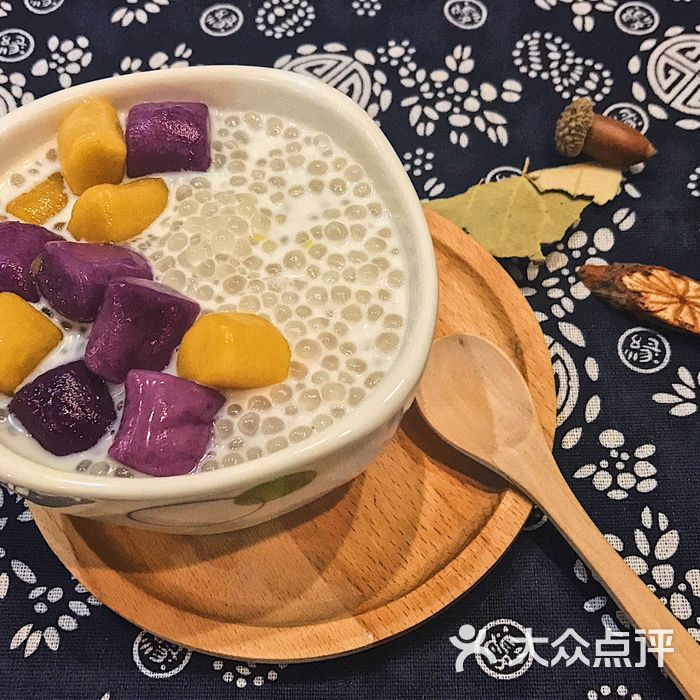半甜初心 甘甘椰奶冻芋圆西米露图片-北京甜品饮品