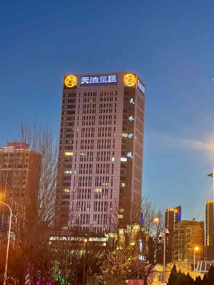 沈阳天泊圣汇城市休闲度假酒店-"定的复式私宅,一层有客厅,麻将机,双