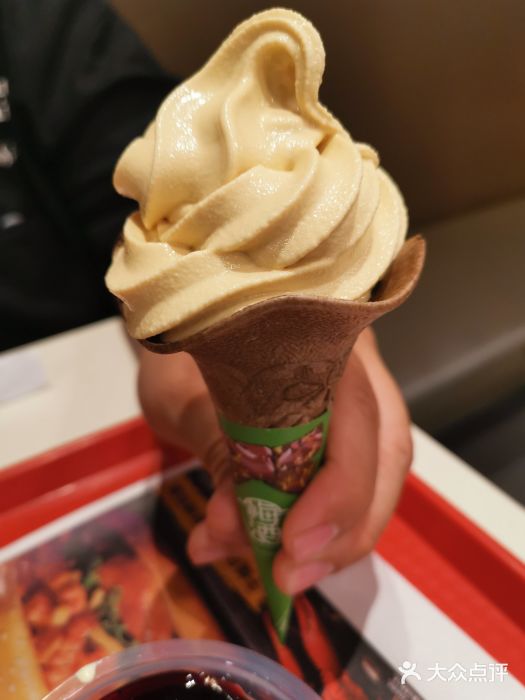 肯德基(中关村广场店)梅酒冰淇淋花筒图片