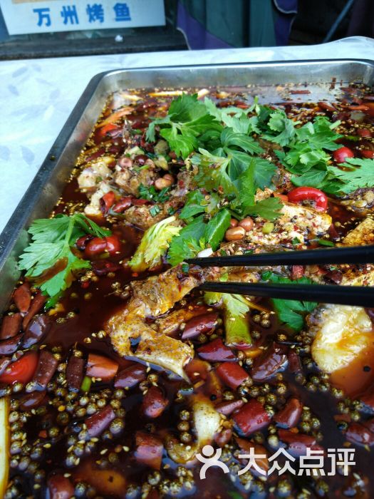 三溪口豆腐鱼